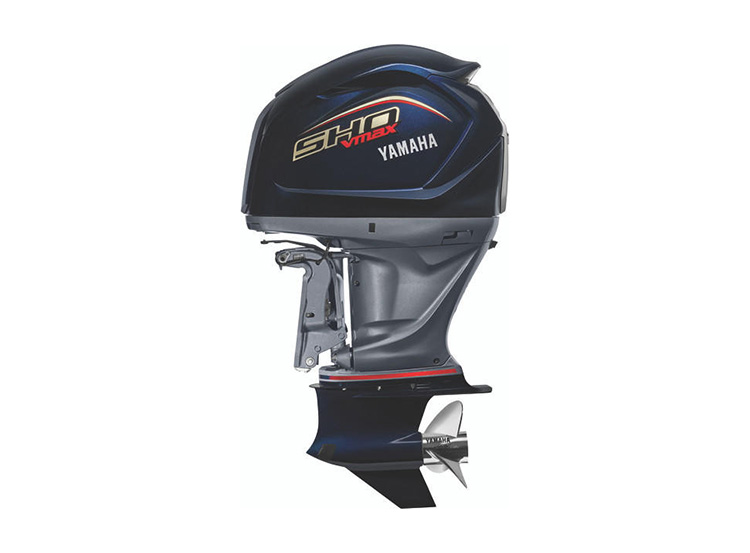 2026 Yamaha VF200LB - 1003162